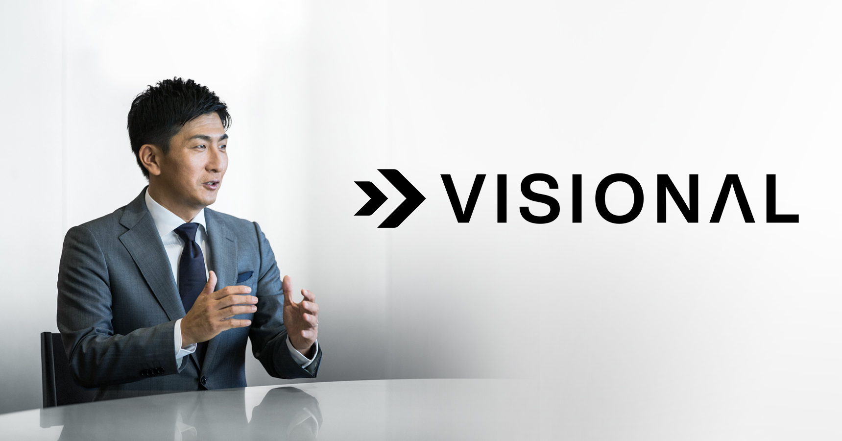 ビジョナル株式会社