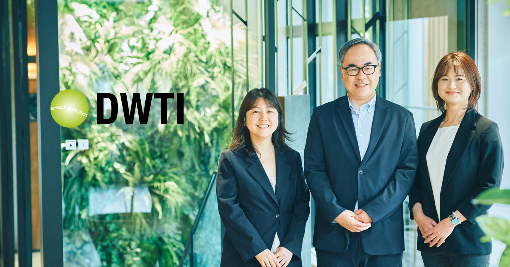 株式会社デ・ウエスタン・セラピテクス研究所